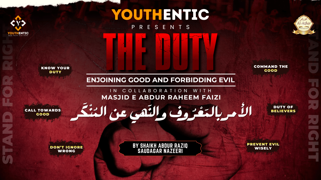 The Duty 8ft by 4ft (YouTube Thumbnail)
