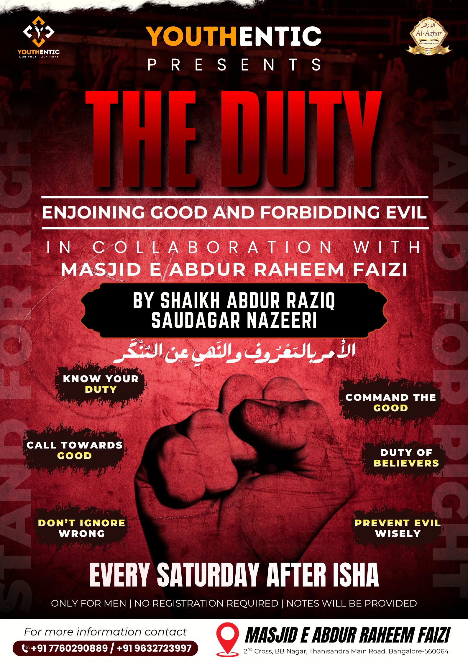 Youthentic Poster (5)